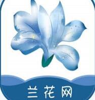 兰花网