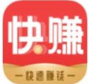 快快赚