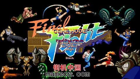 忍者蛙无限命版