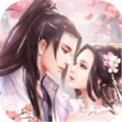 逍遥游之战九天