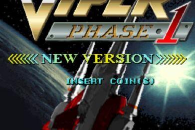 雷电系列：毒蛇任务