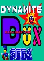 怪鸭冒险记无限能量版