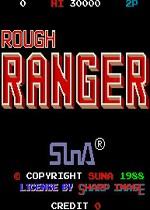 英雄救美可选boss版