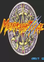 兽化变形战士角色无敌版