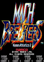 超能运动会无限生命版