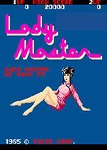 功夫少女无限币版