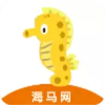 海马网