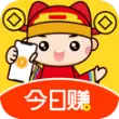 今日赚