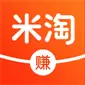 米淘赚赚