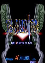 古罗马对决最强火力版