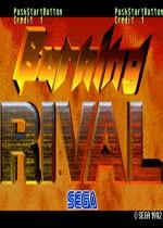 世纪格斗燃烧的敌手无限命版