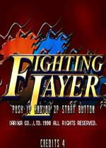 银河忍者无限血版