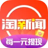 淘新闻