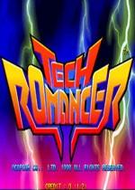 超钢战记正宗PLUS加强版