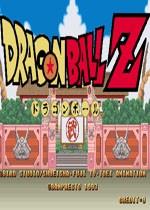 龙珠Z一键出招版