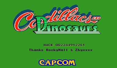 恐龙快打2019无双版apk