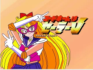 代号美少女apk