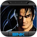 真侍魂iPhone版apk