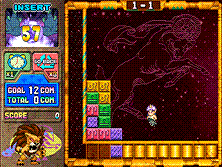 魔幻星座正宗手机版