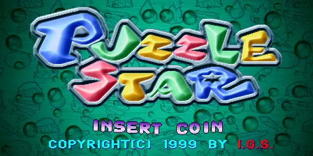 魔幻星座中文版