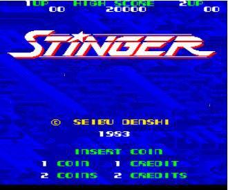 刺激战机手机版