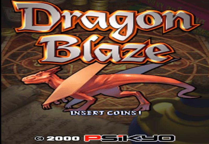 龙之怒火安卓版