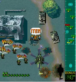 湾岸战争手机版