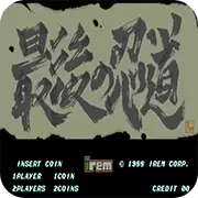 最后的忍道安卓版