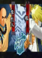 月华剑士1无限气连招版app