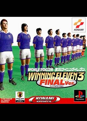 实况足球3手机版