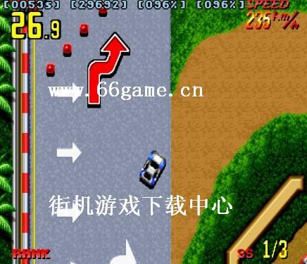 极速英豪安卓版