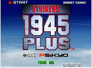 打击者1945加强版apk