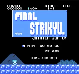 超级马里奥兄弟琪露诺版app