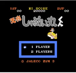 忍者茶茶丸东方版apk