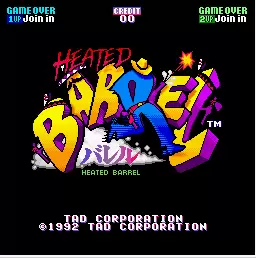 狂热印第安安卓版