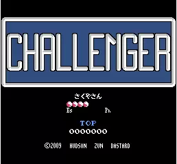 列车救美东方版apk