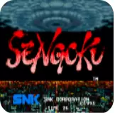 战国传承无限生命安卓版