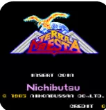 神鹰一号无限弹手机版