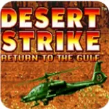 沙漠风暴角色无敌apk版