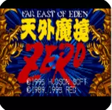 天外魔境角色无敌apk版