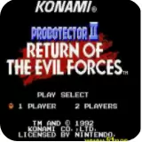 魂斗罗2一键出招安卓版