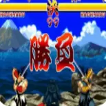 真侍魂无限血安卓版