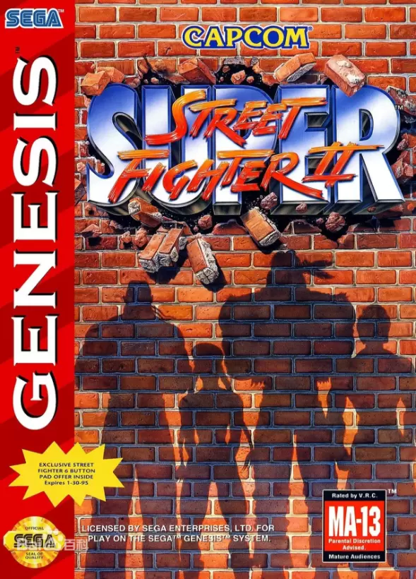 超级街头霸王2无限必杀技版