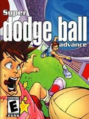 超级躲避球中文版