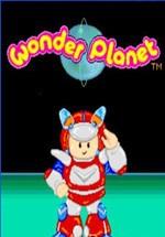 奇幻星球隐藏剧情揭秘版