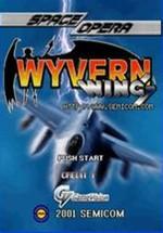 铁翼飞龙PLUS加强版