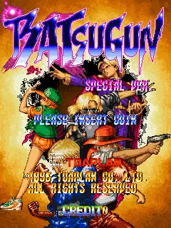 疯狂飞行弹作弊版