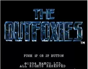 异域战狐无限续命手机版