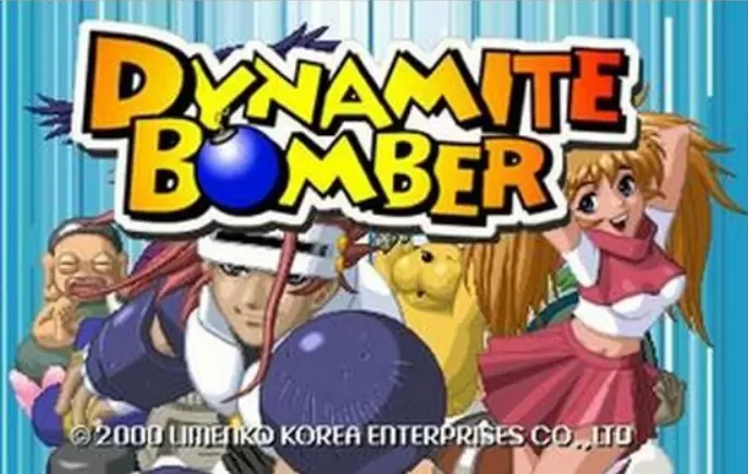 爆弹高手无限血版