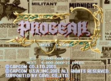 逆转之岚无限血版